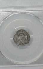 1829 Capped Bust Half Dime PCGS AU-53 | Of Coins & Crystals