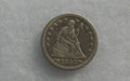 1853 Seated Liberty Quarter XF-45 | Of Coins & Crystals