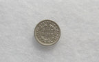 1858 Half Dime XF-40 | Of Coins & Crystals