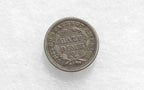 1858 O Half Dime XF-45 | Of Coins & Crystals