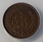 1866 Indian Cent ANACS EF45 | Of Coins & Crystals