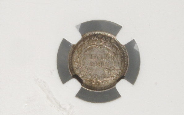1868S Half Dime NGC AU-58