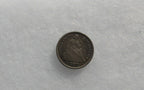 1872 Half Dime VF-20 | Of Coins & Crystals