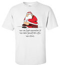 Bad Santa Nice List T-Shirt & Apparel Standard Fit T White