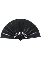LASR Liquid State Reflective Fan — back view