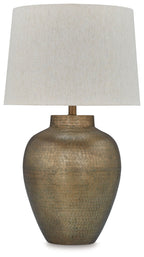 Madney - Metal Table Lamp - Antique Gold Finish