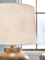 Madney - Metal Table Lamp - Antique Gold Finish