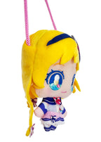 Bandai Wonderful PreCure Inukai Iroha Plush Mascot Mini Pouch in yellow with 3D chibi Iroha magical girl design — side view
